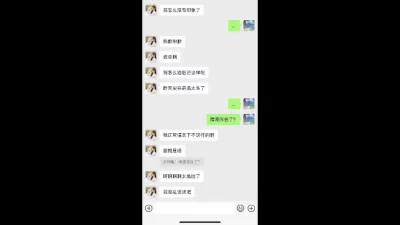 射嘴里行吗嗯你好厉害舒服高潮了身材丰满皮肤白皙在家被