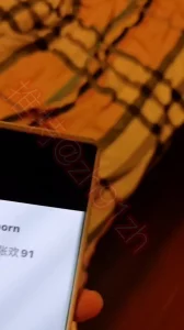 村官不雅视频完整版